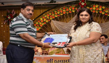 Advocate Ridhi Thakkar Awarded At Lohana Mahajan Wadi Samaj